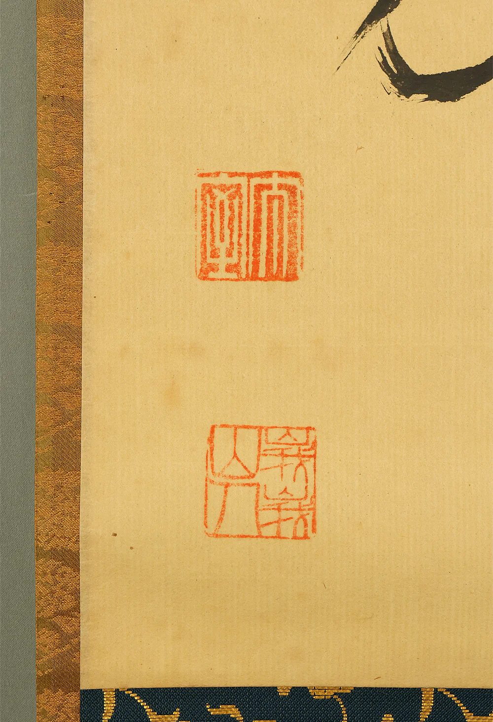 山田無文 Yamada Mumon (1900-1988) Myoshin-ji temple monk priest Japanese Zen kakejiku kakemono wall hanging scroll / 寂然不動 Jakunen Hudo with Original Box (Tomobako) RE388 - Image 7