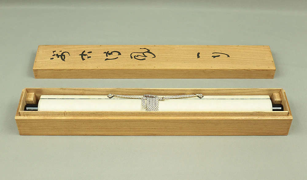 山田無文 Yamada Mumon (1900-1988) Myoshi-ji temple monk priest Japanese Zen kakejiku kakemono wall hanging scroll / 萬古清風 Bankoseifu with Original Box (Tomobako) RB122 - Image 12