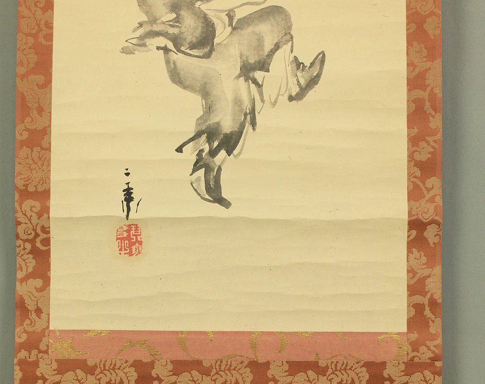 山縣二承 Yamagata Jisho (1811-1879) Japanese art kakejiku kakemono wall hanging scroll / Jurojin (God of Longevity) Dancing in Moonlight with Box RD367 - Image 13