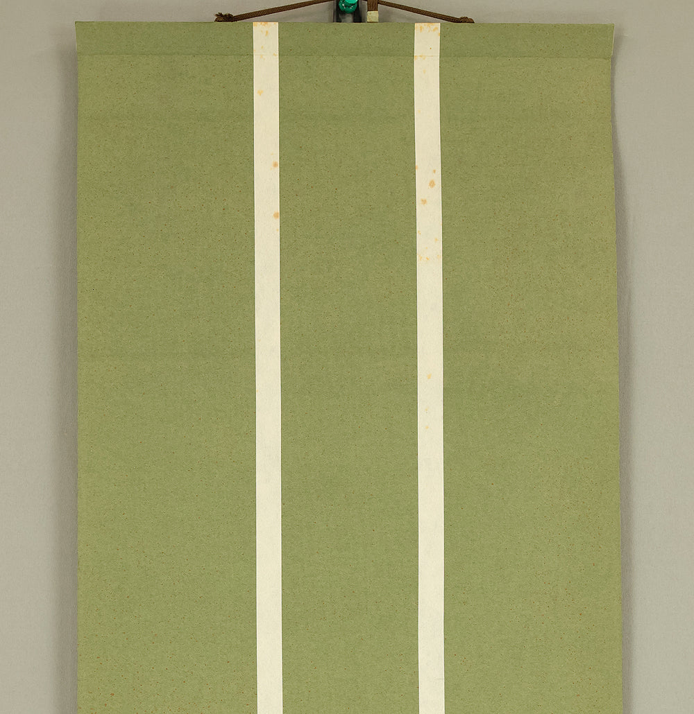 山本梅逸 Yamamoto Baiitsu (1783-1856) Japanese antique art Kakejiku Kakemono wall hanging scroll / Bamboo and Rock RE940 - Image 3