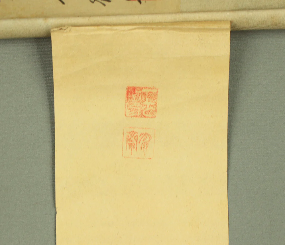 山本梅逸 Yamamoto Baiitsu (1783-1856) Japanese antique art Kakejiku Kakemono wall Hanging Scroll / Flowers and Kingfishers with Appraised Box by 奥村石蘭 Okumura Sekiran (1834-1895) RD241 - Image 22