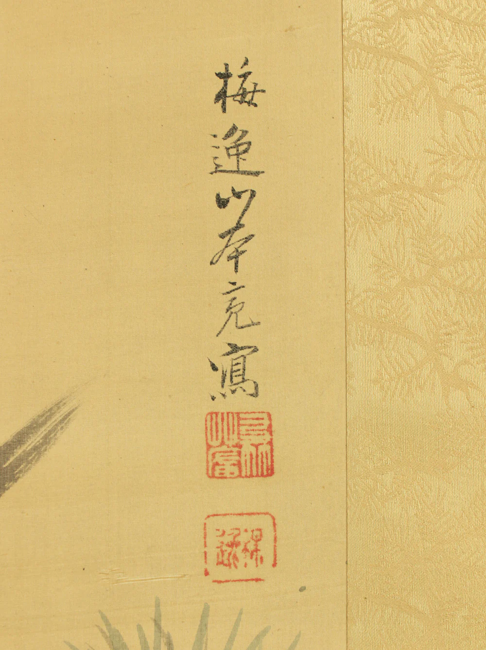 山本梅逸 Yamamoto Baiitsu (1783-1856) Japanese antique art kakejiku kakemono wall hanging scroll / Three Birds Perching Pine Tree with Box RD406 - Image 6