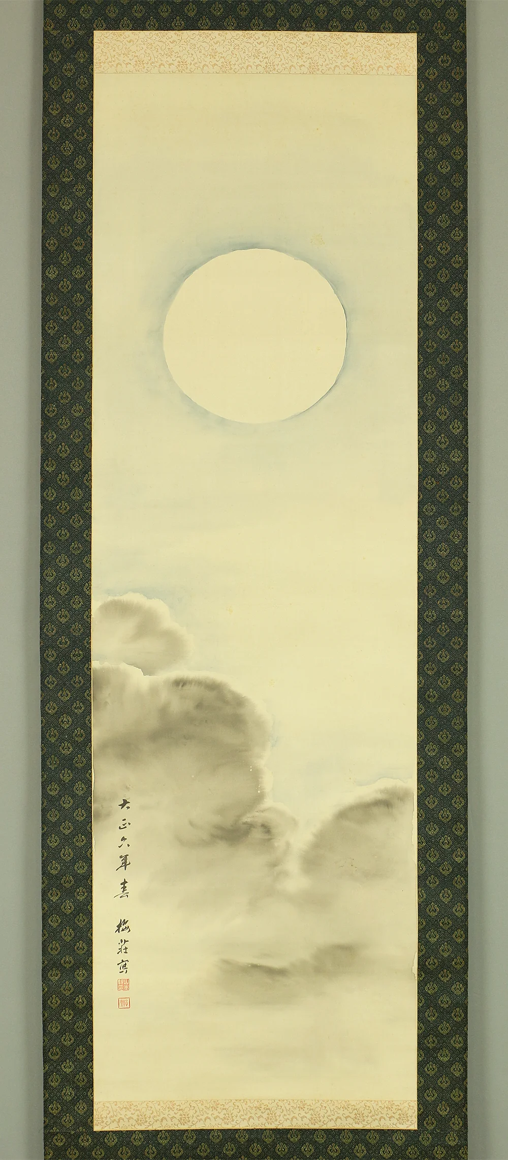 山本梅荘 Yamamoto Baiso 1917 Spring (Taisho 6) Japanese antique art Paired kakejiku kakemono wall hanging scrolls / 金烏玉兎 Sun & Moon with Original Box (Tomobako) A302 - Image 15