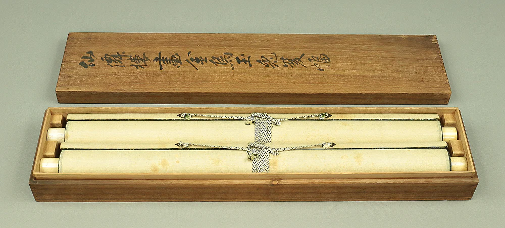 山本梅荘 Yamamoto Baiso 1917 Spring (Taisho 6) Japanese antique art Paired kakejiku kakemono wall hanging scrolls / 金烏玉兎 Sun & Moon with Original Box (Tomobako) A302 - Image 28