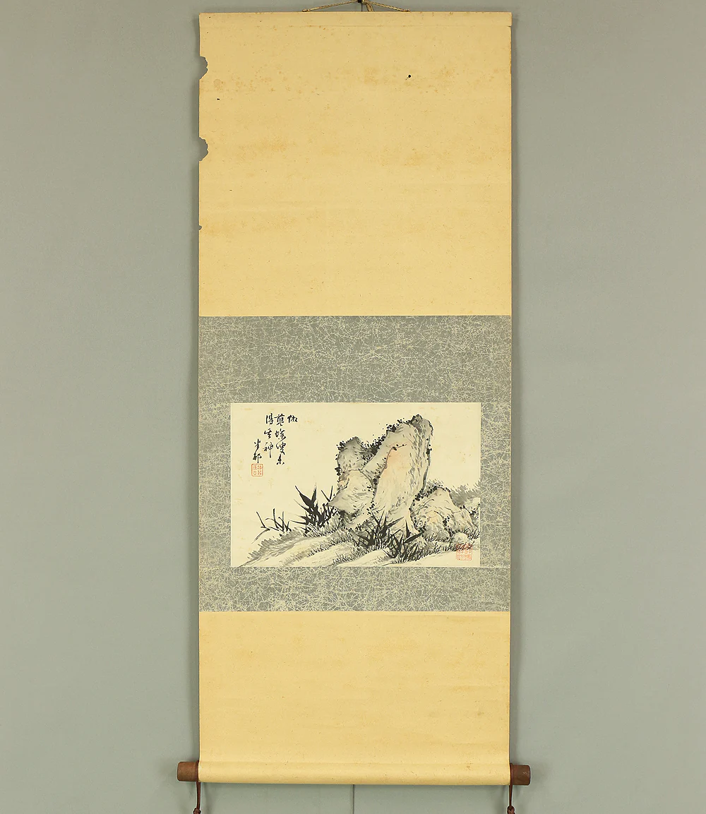 山本梅荘 Yamamoto Baiso (1846-1921) Japanese antique art kakejiku kakemono wall hanging scroll / Rock and Bamboo RB514 - Image 2