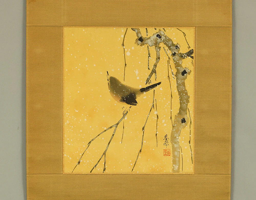 山元春挙 Yamamoto Shunkyo (1871-1933) Japanese art kakejiku kakemono wall hanging scroll / Nightingale Bush Warbler Among Snowy Plum Blossoms with Appraised Box RD922