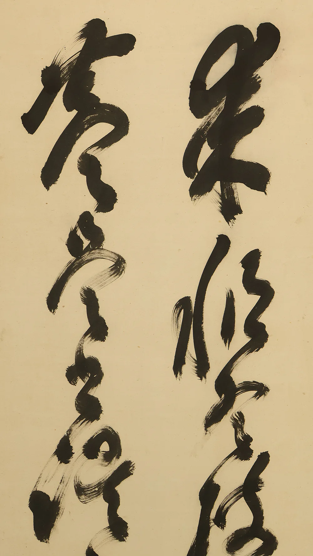 山岡鉄舟 Yamaoka Tesshu (1836-1888) Gold Leaf Framed Yamaoka Tesshu Calligraphy Paired Six Panels Folding Screens Byobu Room Dividers VB133 - Image 32