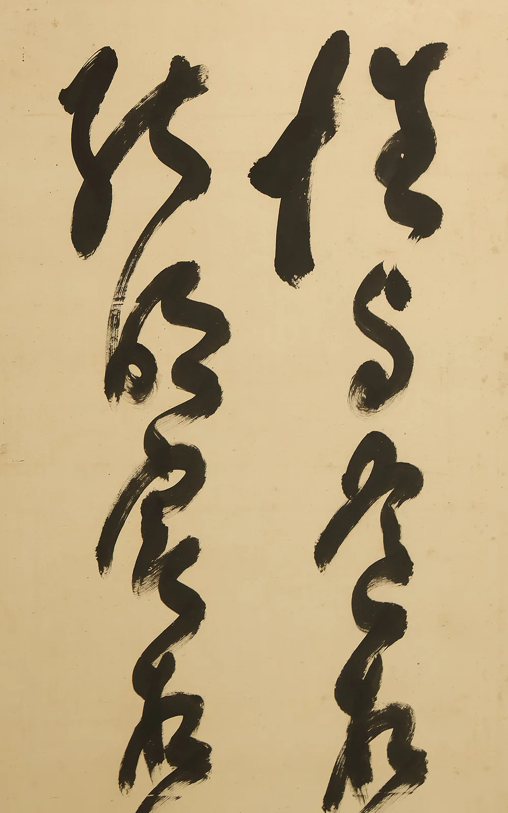 山岡鉄舟 Yamaoka Tesshu (1836-1888) Gold Leaf Framed Yamaoka Tesshu Calligraphy Paired Six Panels Folding Screens Byobu Room Dividers VB133 - Image 57