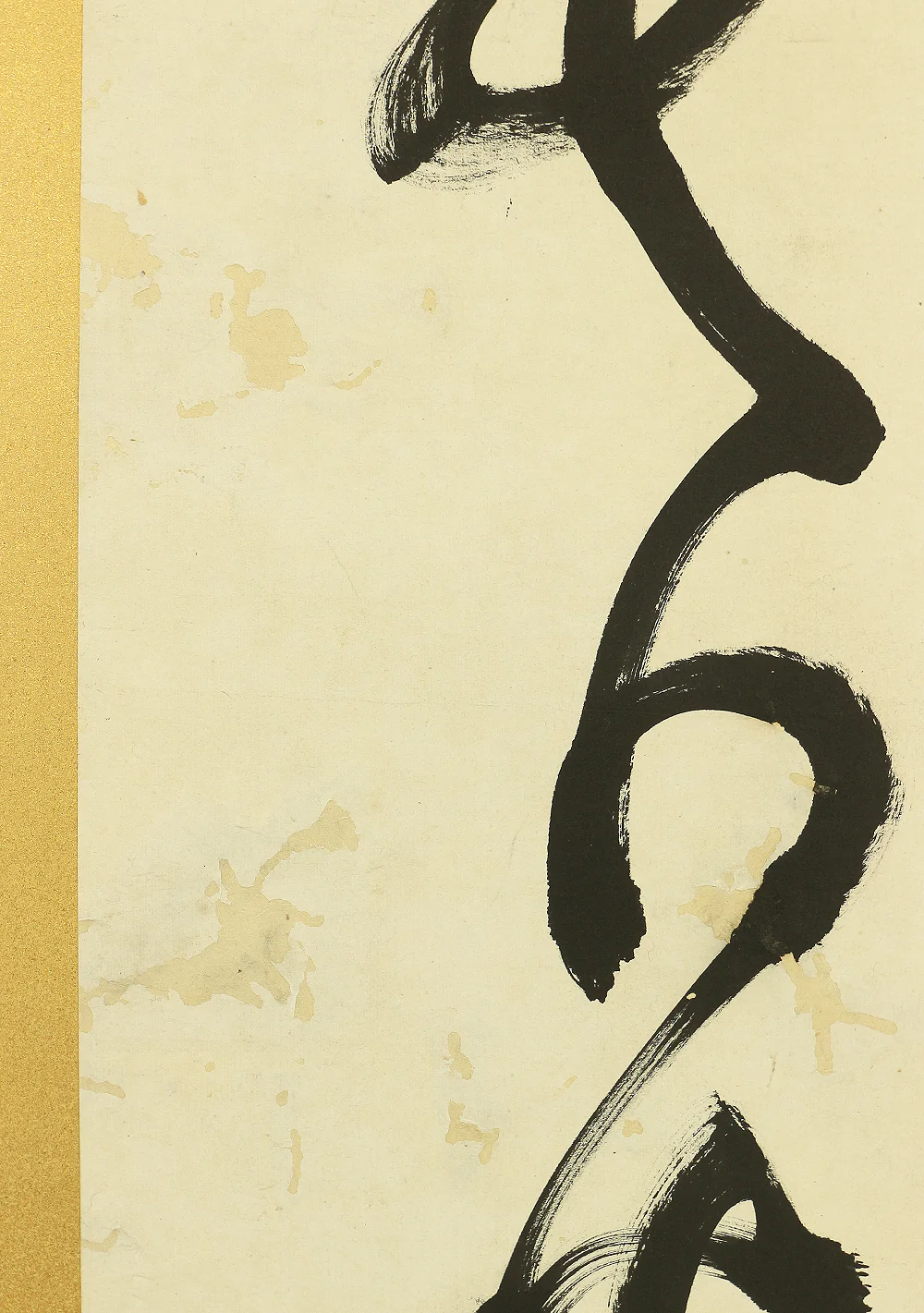 山岡鉄舟 Yamaoka Tesshu (1836-1888) Japanese antique art Byobu Room divider 2 panels Folding screen / 悪路甚危々閑々 無日客人閑古 俄彼誰罷越嘗不 御座災中 V712 - Image 14