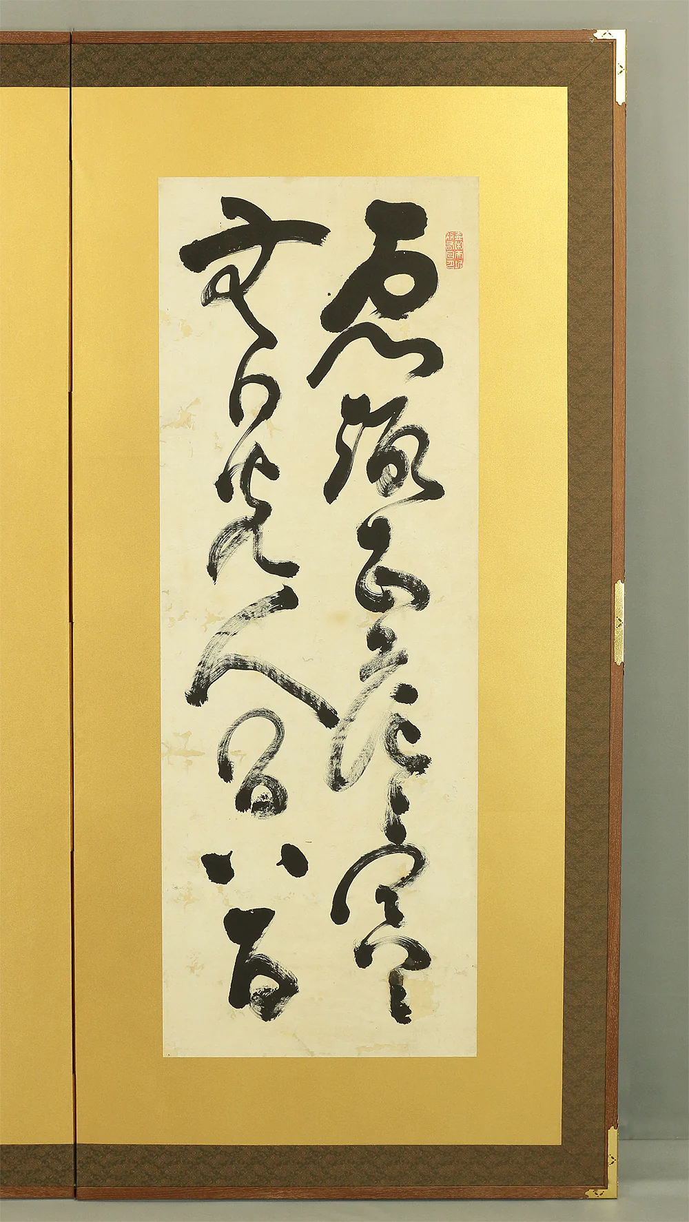 山岡鉄舟 Yamaoka Tesshu (1836-1888) Japanese antique art Byobu Room divider 2 panels Folding screen / 悪路甚危々閑々 無日客人閑古 俄彼誰罷越嘗不 御座災中 V712 - Image 3