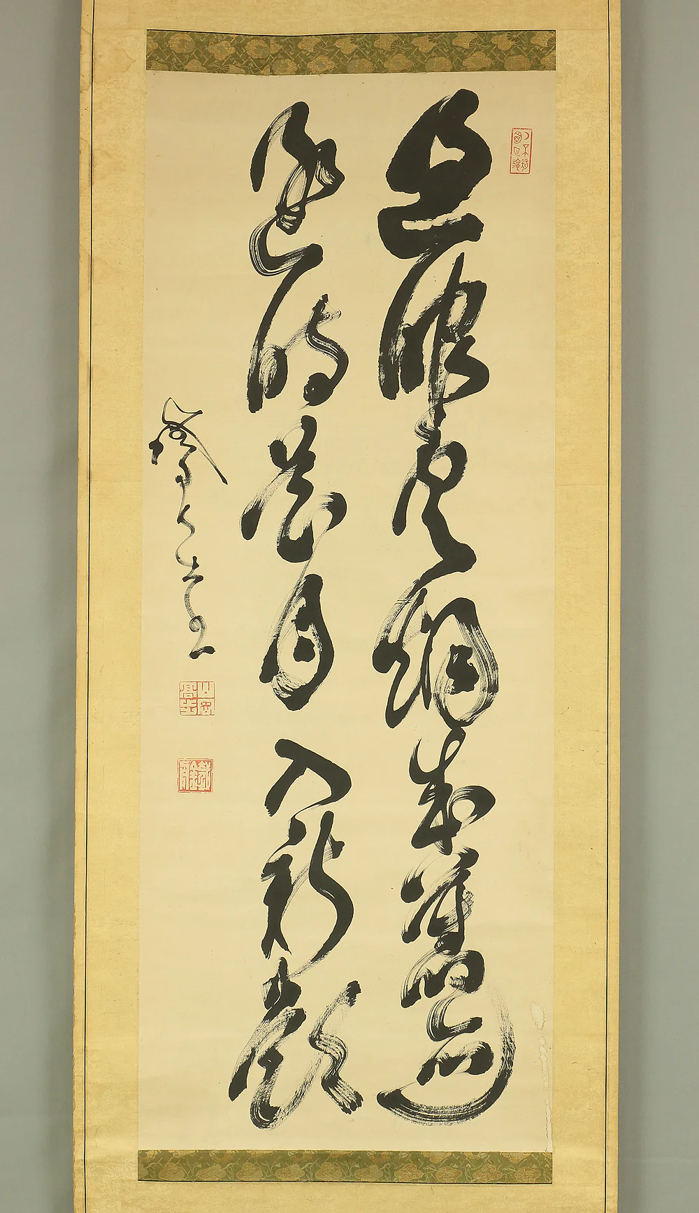 山岡鉄舟 Yamaoka Tesshu (1836-1888) Japanese antique art kakejiku kakemono wall hanging scroll / 過眼雲烟成𦾔迹 逐時花月入新題 Two Lines Calligraphy RC625