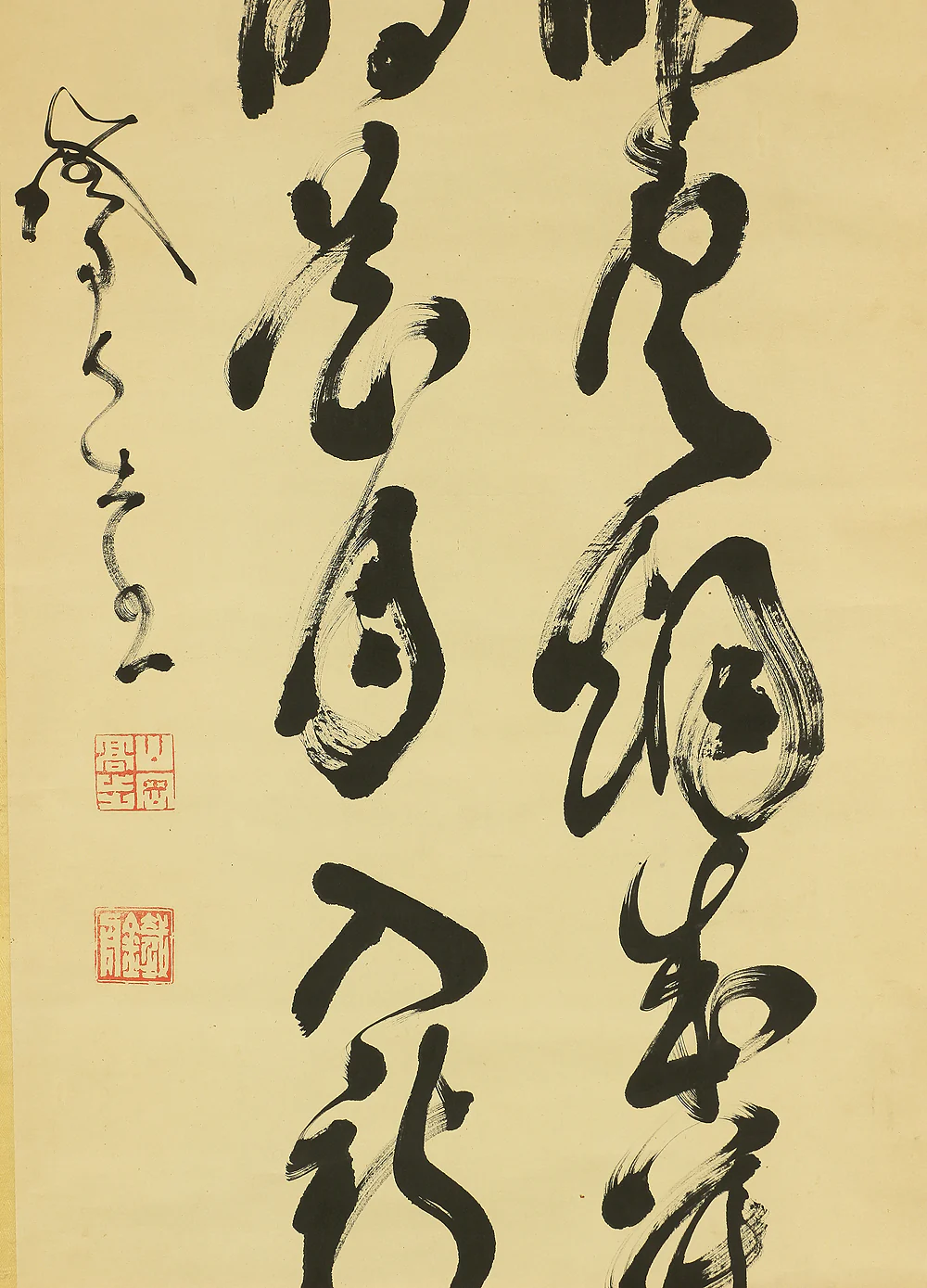 山岡鉄舟 Yamaoka Tesshu (1836-1888) Japanese antique art kakejiku kakemono wall hanging scroll / 過眼雲烟成𦾔迹 逐時花月入新題 Two Lines Calligraphy RC625 - Image 7
