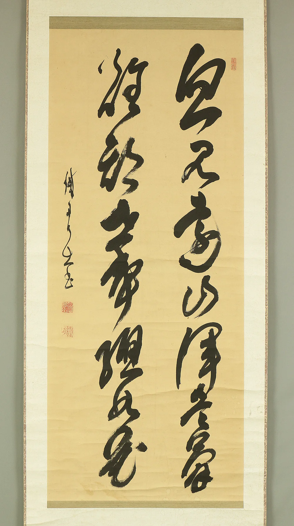 山岡鉄舟 Yamaoka Tesshu (1836-1888) Japanese antique art kakejiku kakemono wall hanging scroll / 忽見遠山風冬気 難期世事恒如是 Two Lines Calligraphy RB853