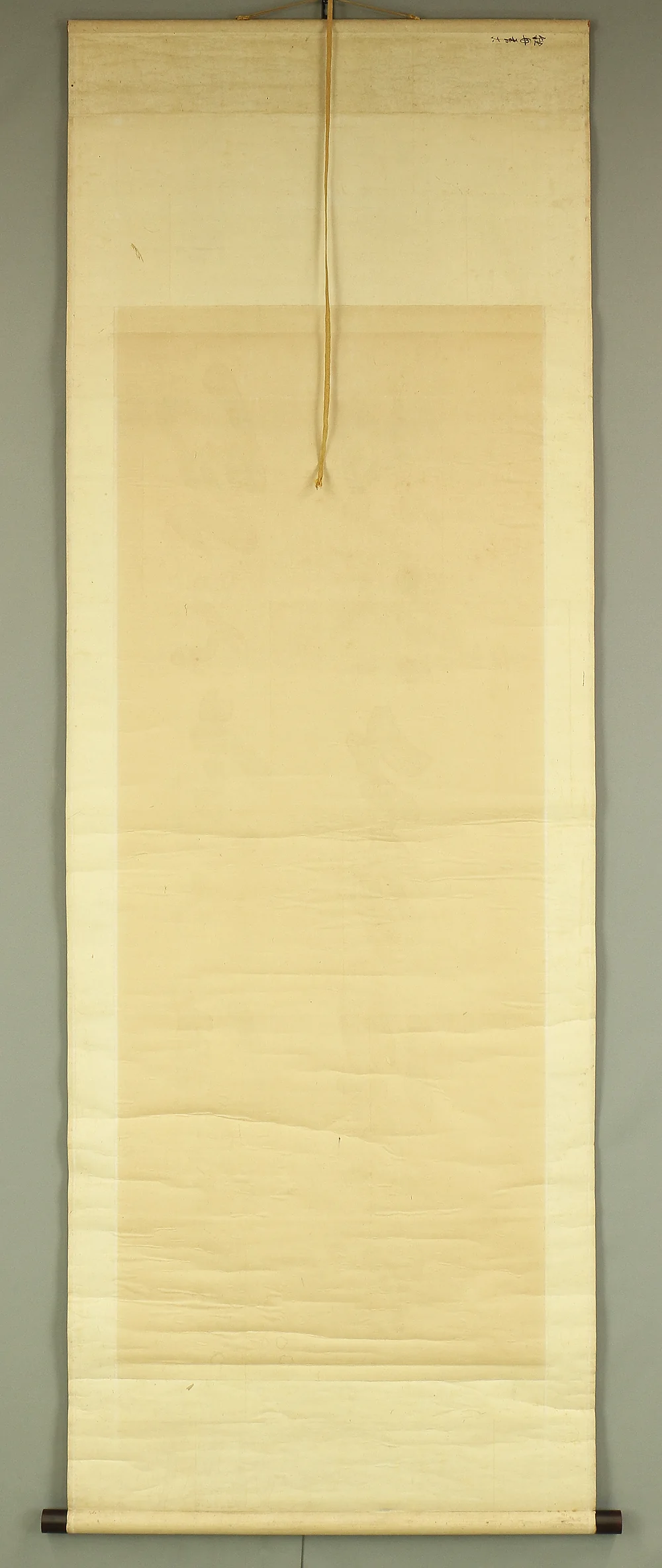 山岡鉄舟 Yamaoka Tesshu (1836-1888) Japanese antique art kakejiku kakemono wall hanging scroll / 忽見遠山風冬気 難期世事恒如是 Two Lines Calligraphy RB853 - Image 15