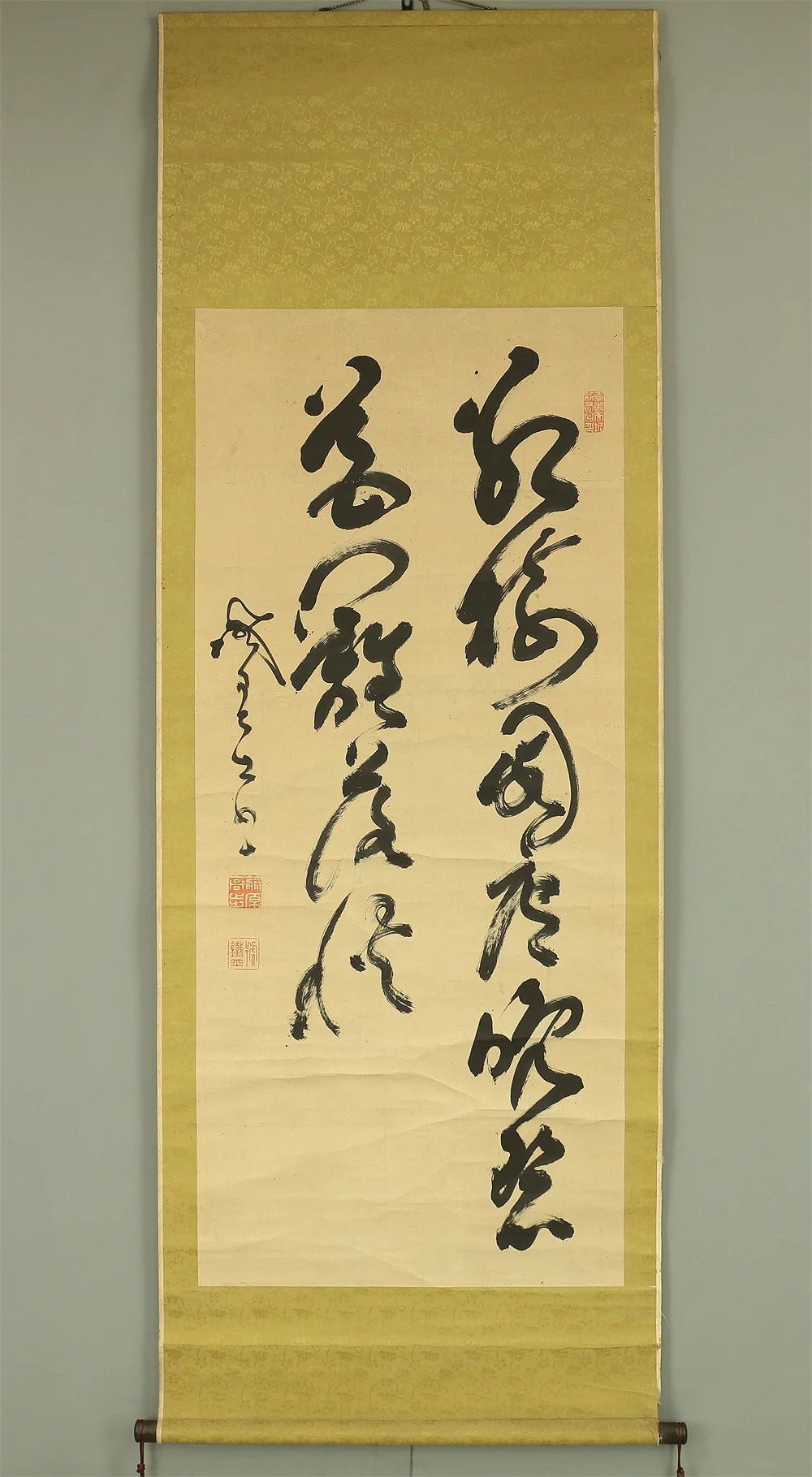 山岡鉄舟 Yamaoka Tesshu (1836-1888) Japanese antique art kakejiku kakemono wall hanging scroll / 紅樹園廬晩碧花籬落秋 Calligraphy RA548 - Image 2