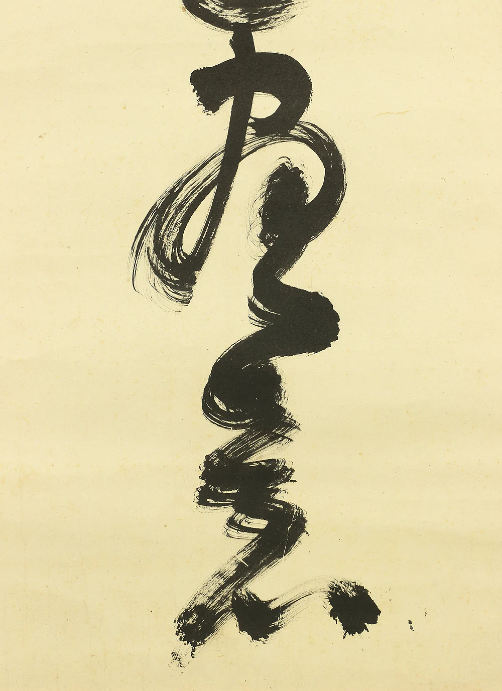 山岡鉄舟 Yamaoka Tesshu (1836-1888) Japanese antique art kakejiku kakemono wall hanging scroll / 詩情秋水遠画意晩山明 with Box RB152 - Image 10