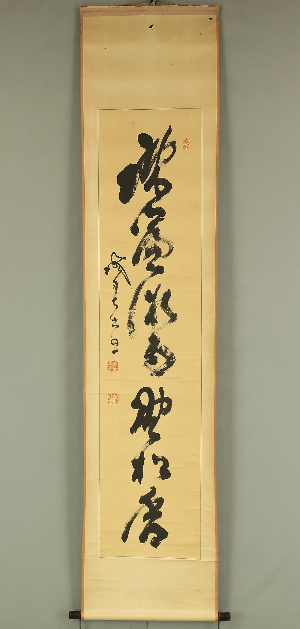 山岡鉄舟 Yamaoka Tesshu (1836-1888) Japanese antique art kakejiku kakemono wall hanging scroll / 疎簾微雨野松香 One Line Calligraphy with Box RB545 - Image 2