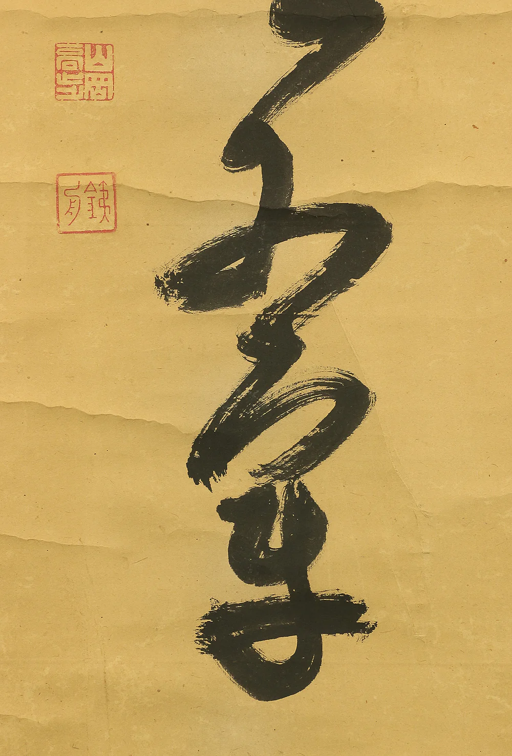 山岡鉄舟 Yamaoka Tesshu (1836-1888) Japanese antique art kakejiku kakemono wall hanging scroll / 落花水面皆文章 One Line Calligraphy RB814 - Image 8