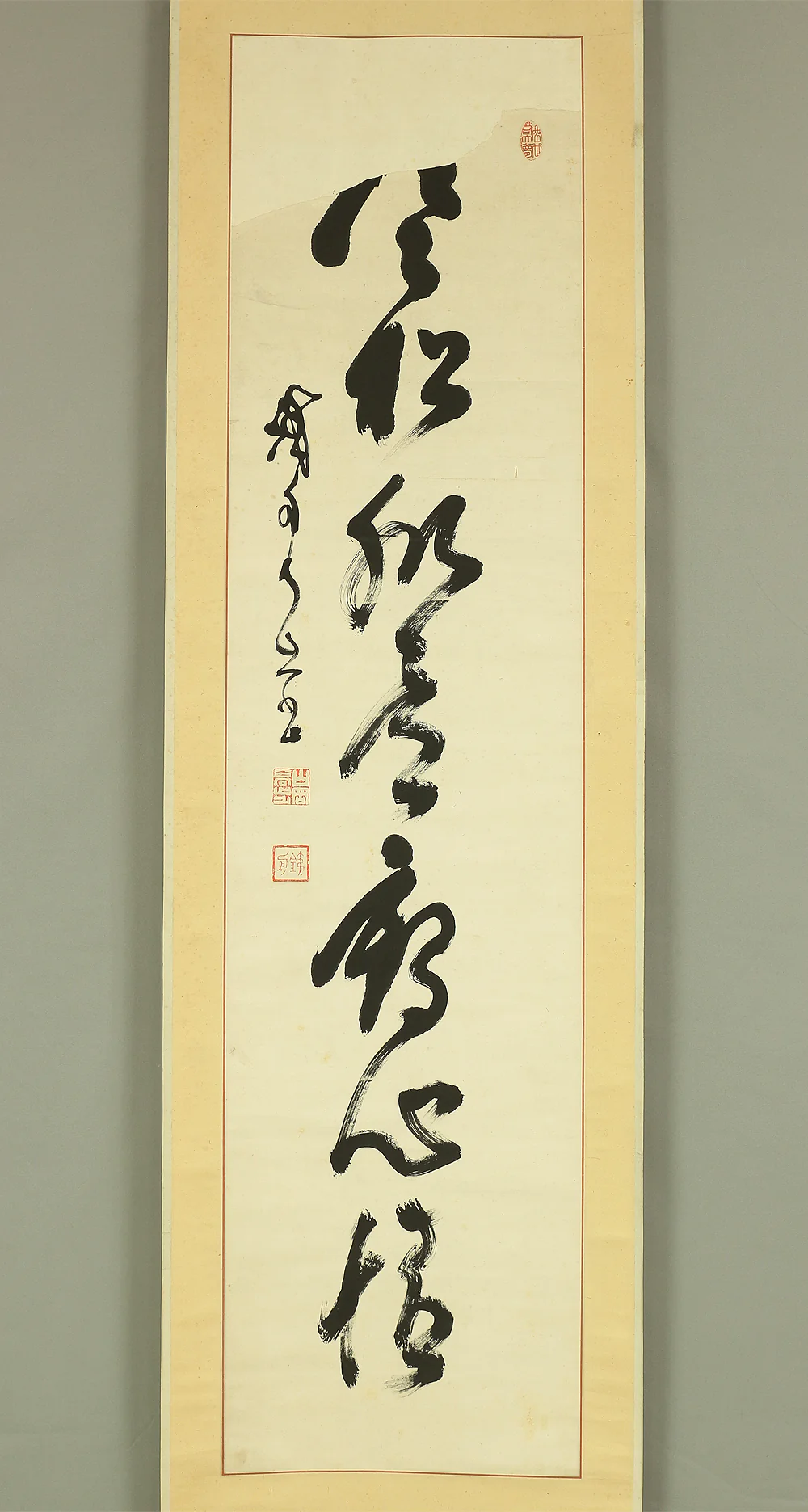 山岡鉄舟 Yamaoka Tesshu (1836-1888) Japanese antique art kakejiku kakemono wall hanging scroll / 寒松肌骨鶴心情 One Line Calligraphy RC682