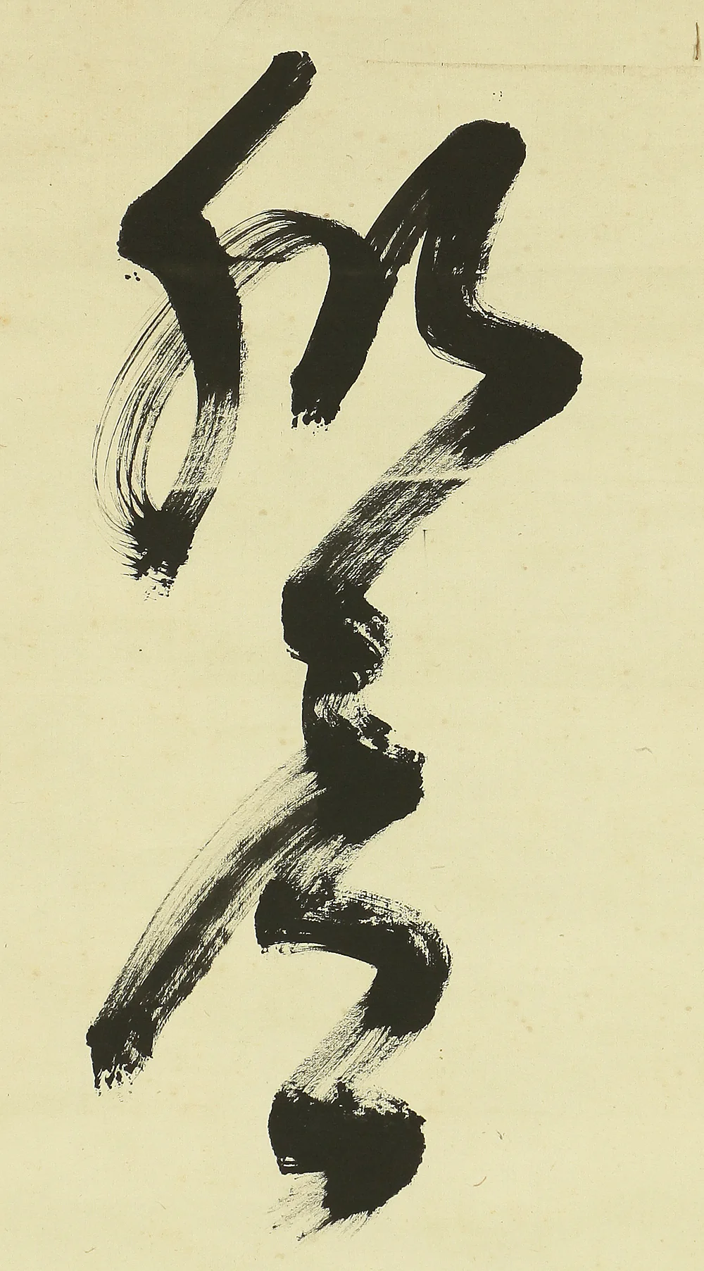 山岡鉄舟 Yamaoka Tesshu (1836-1888) Japanese antique art kakejiku kakemono wall hanging scroll / 寒松肌骨鶴心情 One Line Calligraphy RC682 - Image 6