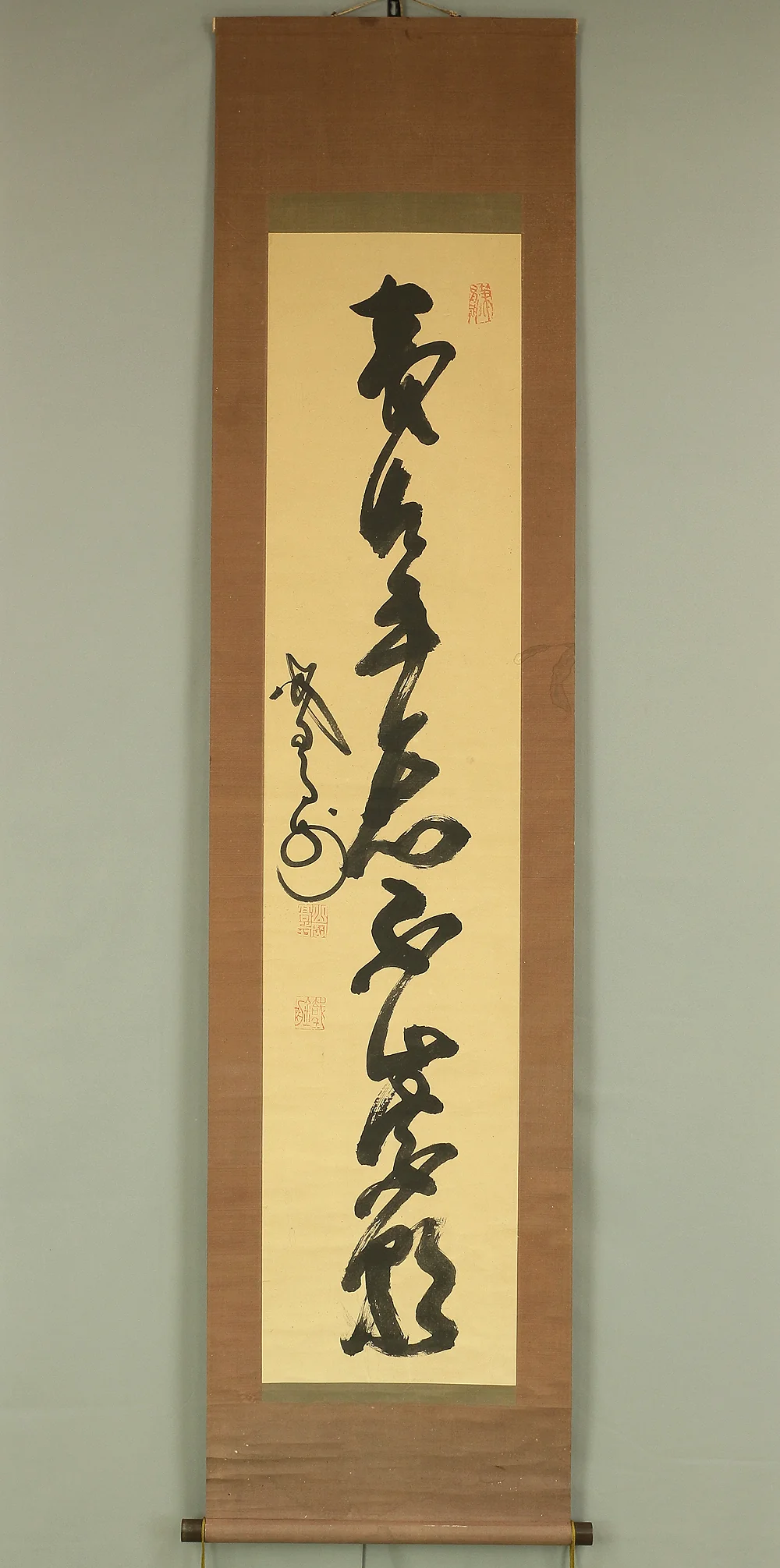 山岡鉄舟 Yamaoka Tesshu (1836-1888) Japanese antique art kakejiku kakemono wall hanging scroll / 許手応不崇朝 One Line Calligraphy RC650 - Image 2