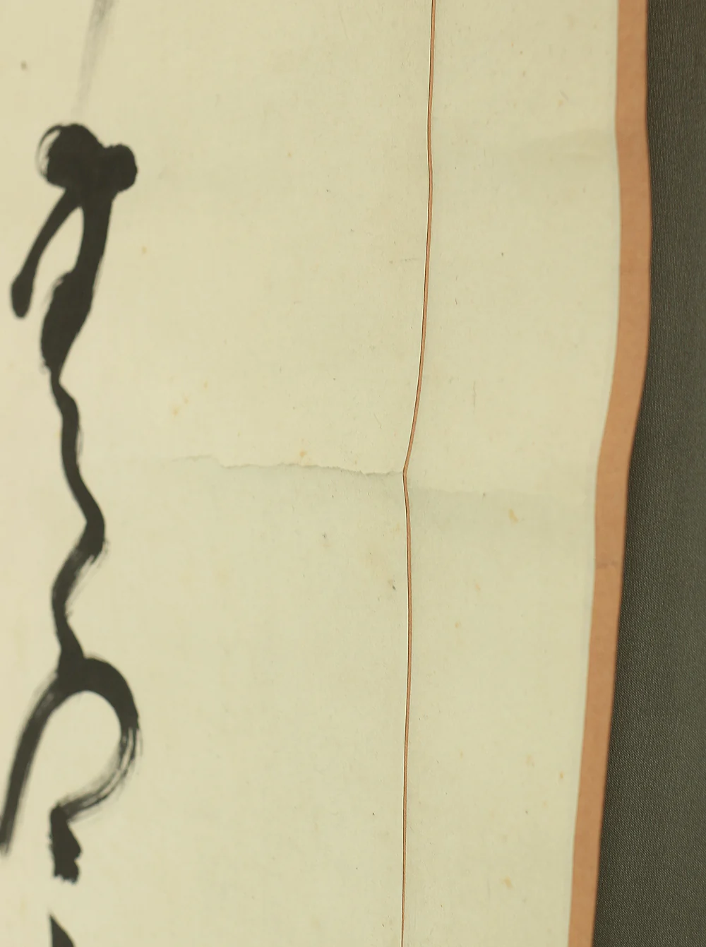 山岡鉄舟 Yamaoka Tesshu (1836-1888) Japanese antique art kakejiku kakemono wall hanging scroll / Skull 可憐無定河邊骨 猶是春閨夢裡人 with Box A525 - Image 13