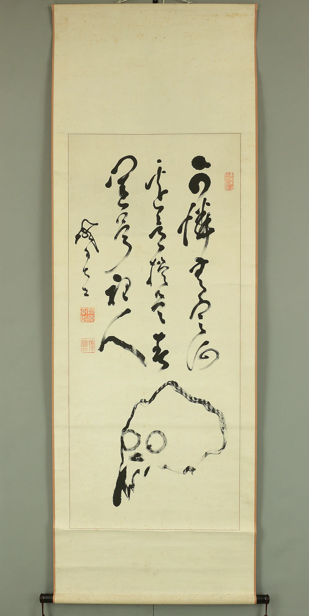 山岡鉄舟 Yamaoka Tesshu (1836-1888) Japanese antique art kakejiku kakemono wall hanging scroll / Skull 可憐無定河邊骨 猶是春閨夢裡人 with Box A525 - Image 2