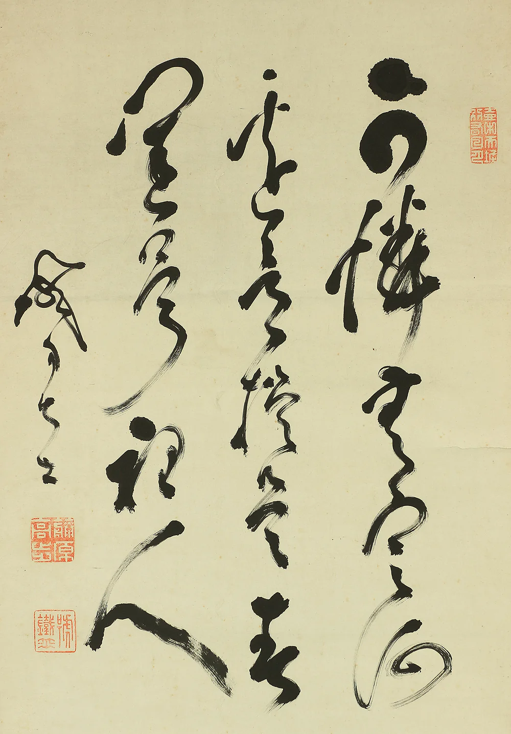 山岡鉄舟 Yamaoka Tesshu (1836-1888) Japanese antique art kakejiku kakemono wall hanging scroll / Skull 可憐無定河邊骨 猶是春閨夢裡人 with Box A525 - Image 4