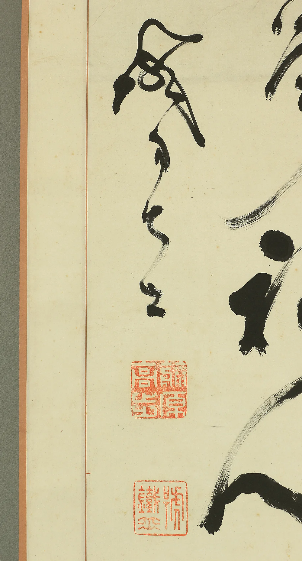 山岡鉄舟 Yamaoka Tesshu (1836-1888) Japanese antique art kakejiku kakemono wall hanging scroll / Skull 可憐無定河邊骨 猶是春閨夢裡人 with Box A525 - Image 7