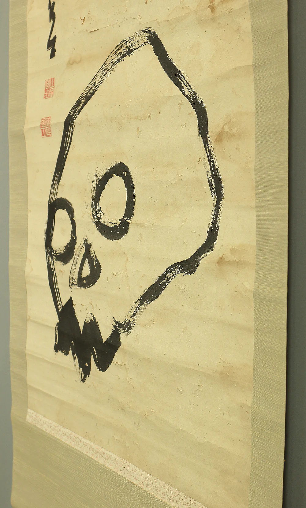 山岡鉄舟 Yamaoka Tesshu (1836-1888) Japanese antique art kakejiku kakemono wall hanging scroll / Skull 死而不亡者壽 RA547 - Image 16