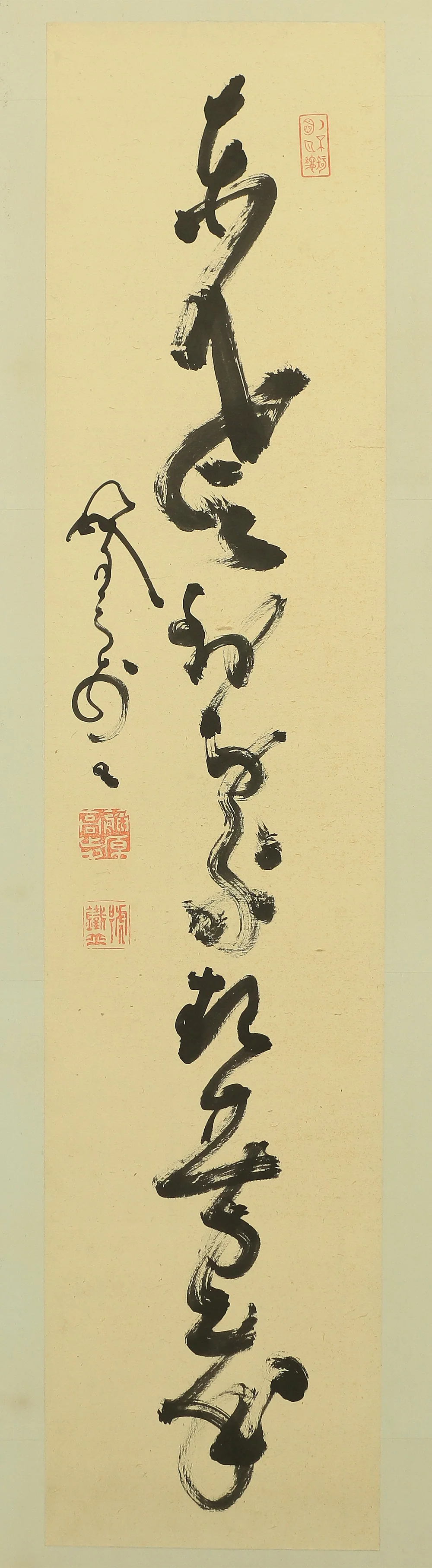 山岡鉄舟 Yamaoka Tesshu (1836-1888) Japanese Room divider Byobu 6 panels Folding screen / 東風到処起芳華 天風直送海涛来 門閑心静自清涼 春江両岸百花深 開巻風流見往時 胸次悠然覚太虚 V869 - Image 3