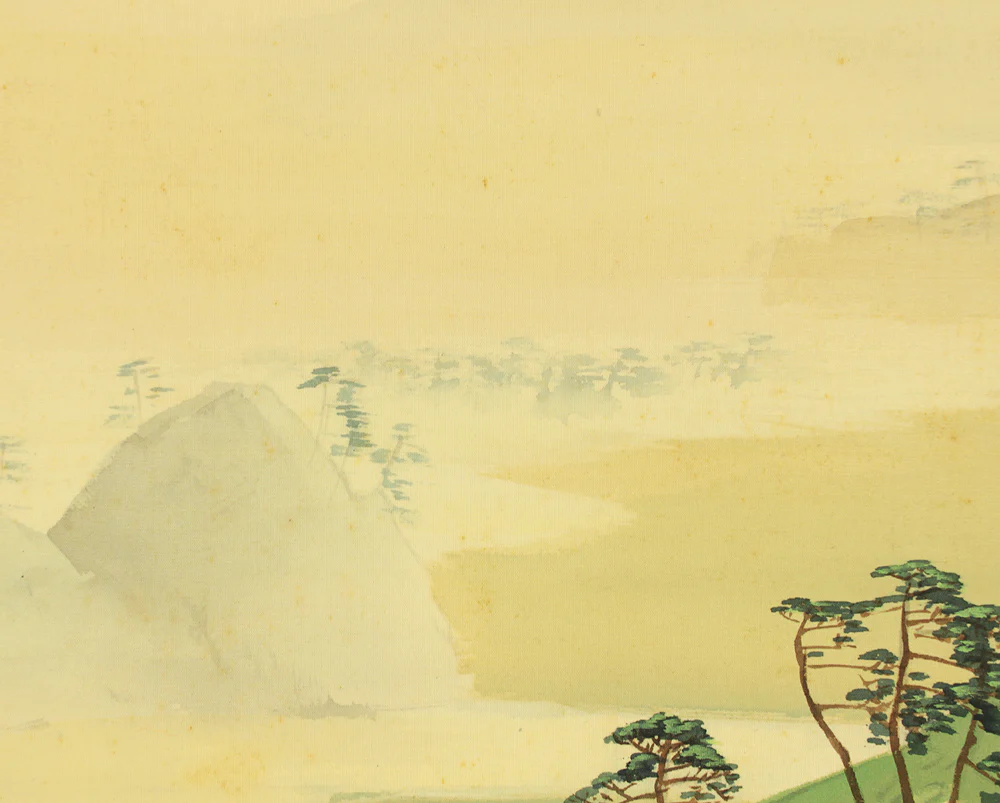山下竹斎 Yamashita Chikusai (1885-1973) Japanese art kakejiku kakemono wall hanging scroll / Mount Horai Rising Sun and Cranes with Original Double Box (Tomobako) RD551 - Image 7