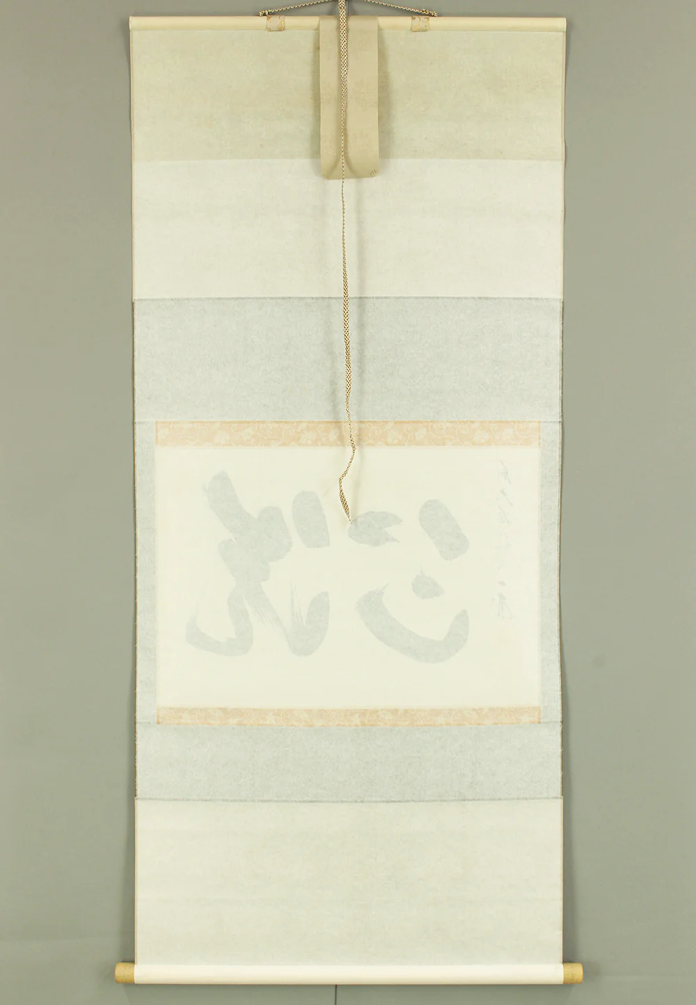 矢野一甫 Yano Ippo (b1924) Daitoku-ji Japanese Zen kakejiku kakemono hanging scroll for Tea ceremony / 洗心 Senshin with Original Box (Tomobako) RD228 - Image 9