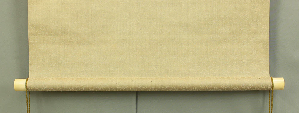 安田鴨波 Yasuda Koha (1863-1929) Japanese art kakejiku kakemono wall hanging scroll / Light Colored Ink Landscape Sansui RD372 - Image 16