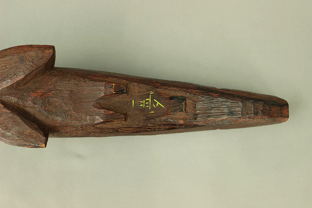 横山一夢 Yokoyama Ichimu (1911-2000) Inami Woodcarving Sculpture Okimono 'Fish' with Original Box (Tomobako) VA641 - Image 28