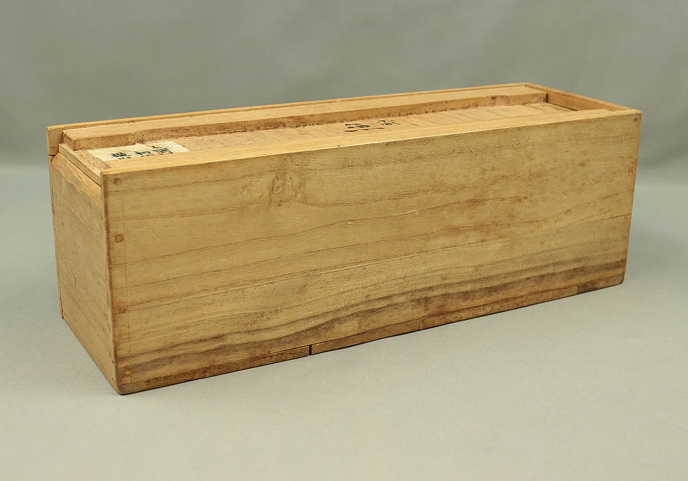 横山一夢 Yokoyama Ichimu (1911-2000) Inami Woodcarving Sculpture Okimono 'Fish' with Original Box (Tomobako) VA641 - Image 37