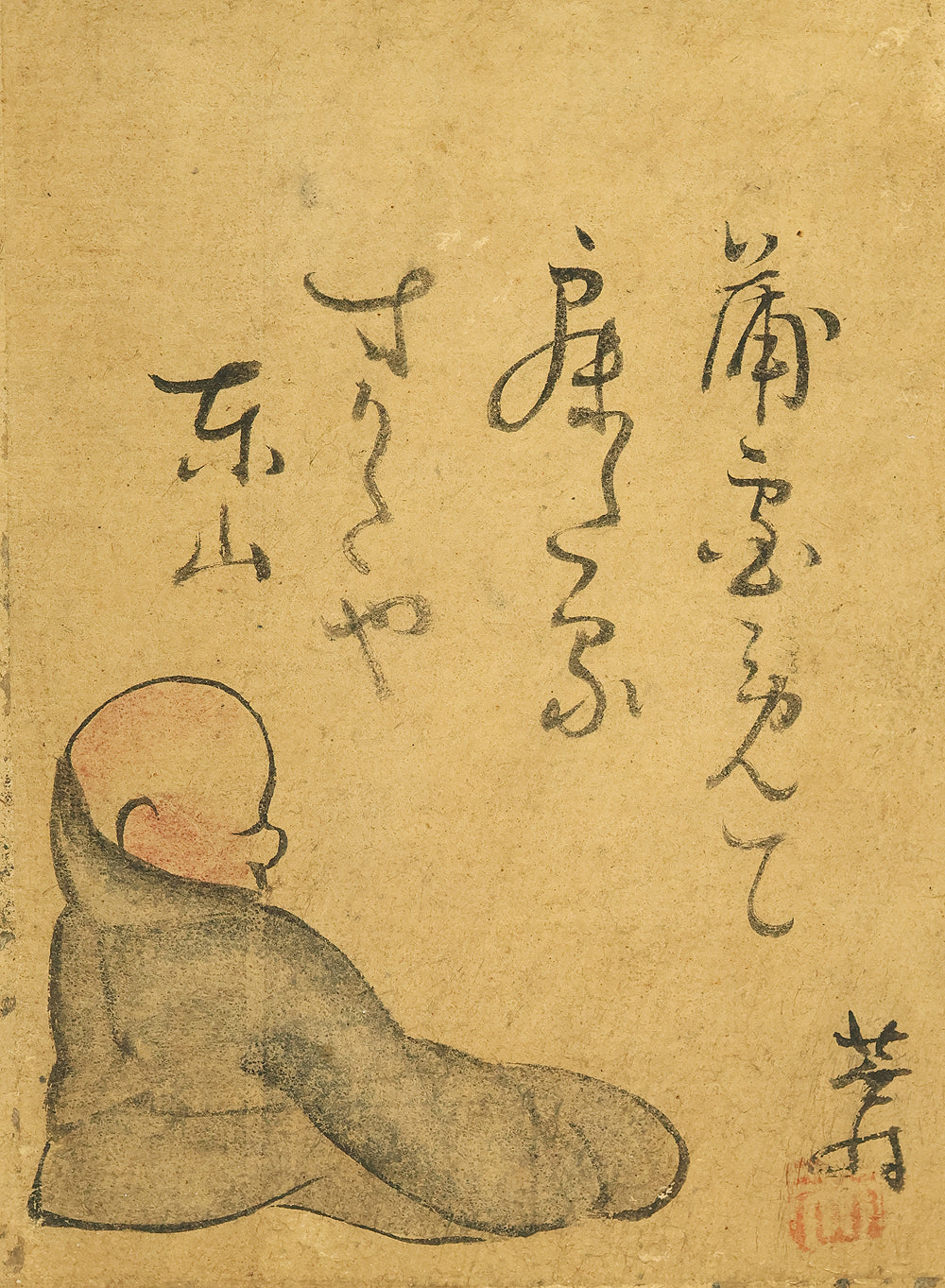 与謝蕪村 Yosa Buson (1716-1784) Japanese antique art Drawing Picture Album / Haiku and Eight Poets OW444 - Image 6