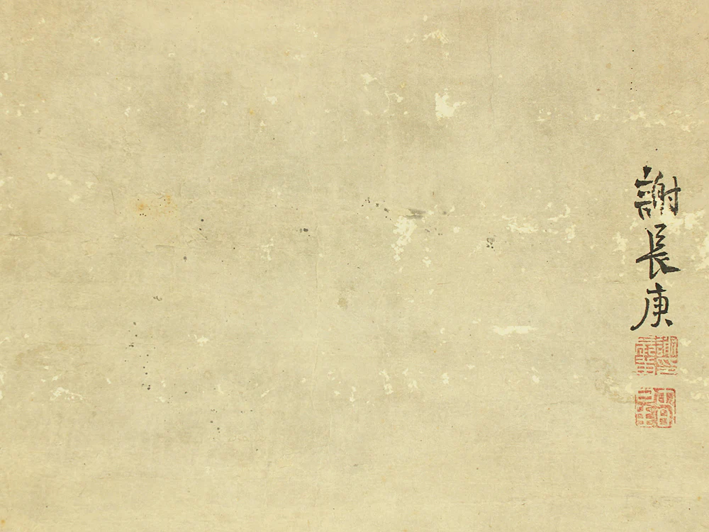 与謝蕪村 Yosa Buson (1716-1784) Japanese antique art kakejiku kakemono wall hanging scroll / 高士従僕 - Wise Man and Servant  with Box RD553 - Image 5