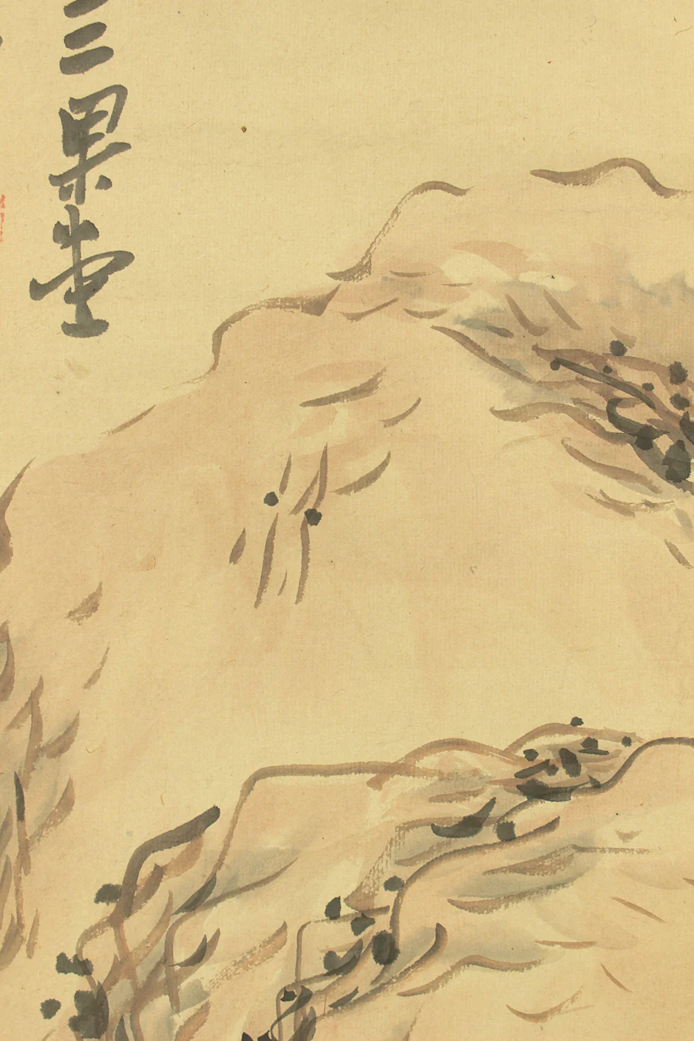 与謝蕪村 Yosa Buson (1716-1784) Japanese antique art kakejiku kakemono wall hanging scroll / Fishermen in Mountain Villages with Appraised Double Box RD482 - Image 6