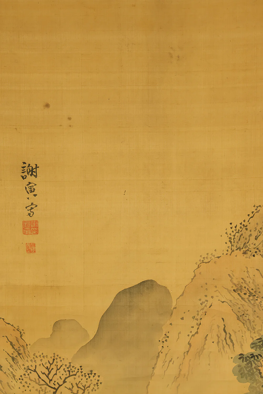 与謝蕪村 Yosa Buson (1716-1784) Japanese antique art kakejiku kakemono wall hanging scroll / Sansui Landscapes Traveller on Mountain Path with Box RD868 - Image 5