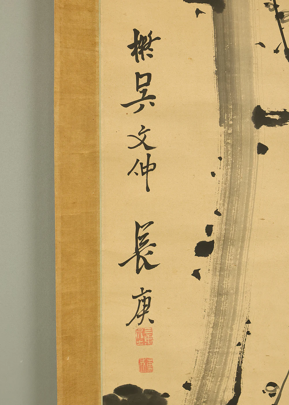 与謝蕪村 Yosa Buson (1716-1784) Japanese antique art kakejiku kakemono wall hanging scroll / Suiboku Ink Plum Tree with Box RE322 - Image 11