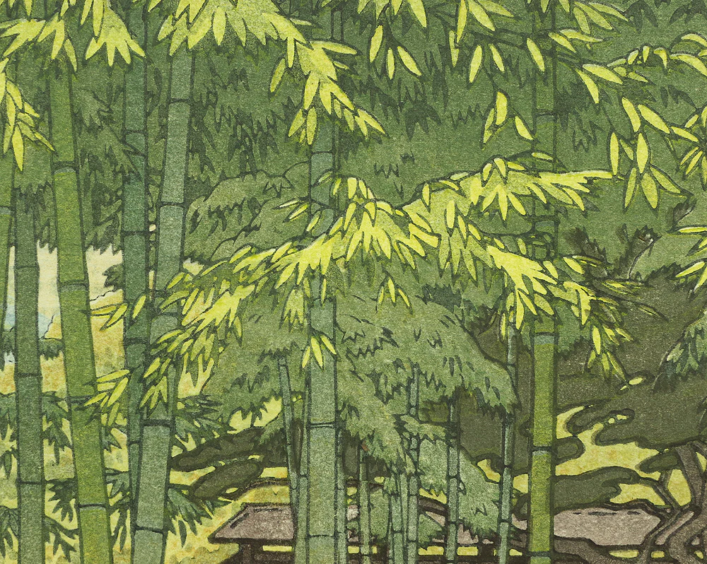 吉田遠志 Yoshida Toshi (1911-1995) Japanese art Woodblock Print / Hakone Shinsenkyō Take no Oniwa「箱根神仙郷 竹のお庭」(Bamboo Garden, Hakone Museum) NW382 - Image 8