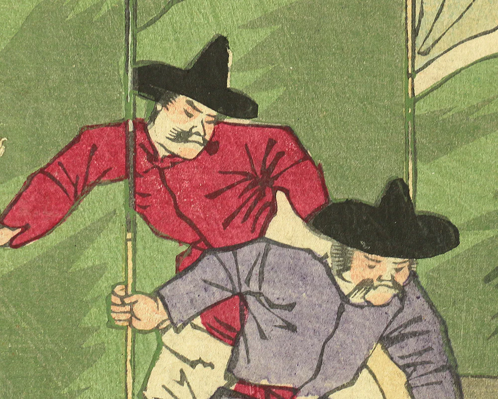 楊洲周延 Yoshu Chikanobu (1835-1912) Japanese antique art Original Ukiyo-e woodblock print / Chosun Incident - Illustration of the port of Hanafusa-kun's arrival in Chosun 朝鮮事変 花房君朝鮮國問罪師為而着港之図 (Left of Triptych) OW258 - Image 5