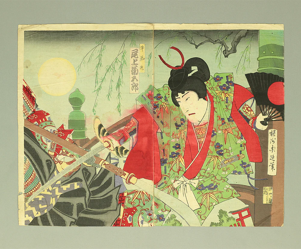 楊洲周延 Yoshu Chikanobu (1835-1912) Japanese antique art Original Ukiyo-e woodblock prints two of three / "Gojo Bridge 五條橋" Ushiwakamaru 牛若丸 (Minamoto no Yoshitsune) Ogami Kikugoro 尾上菊五郎 OW140