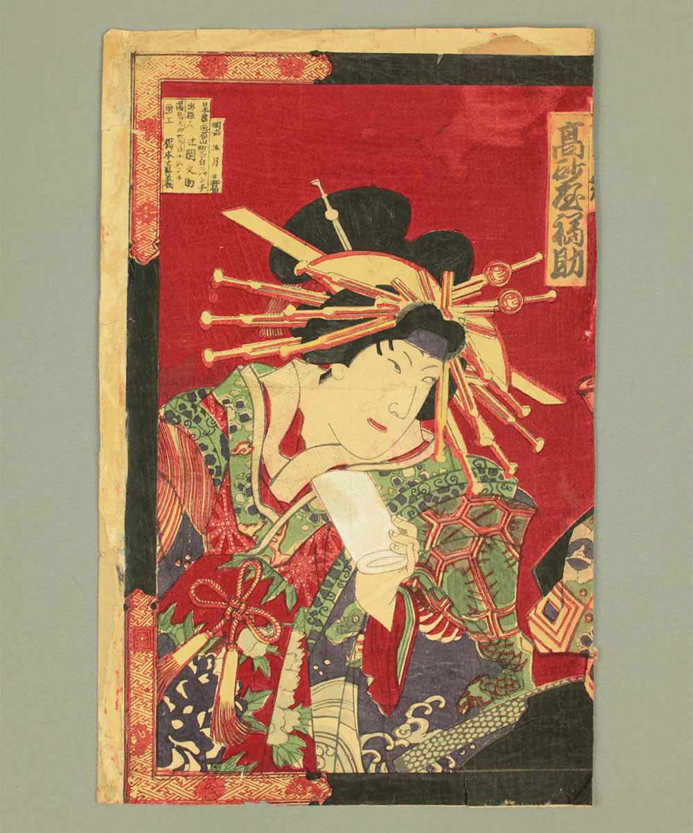 楊洲周延 Yoshu Chikanobu (1838-1912) Japanese antique art Original Woodblock print / Kabuki Actor - Takasagoya Fukusuke 高砂屋福助 Left of Triptych OW376