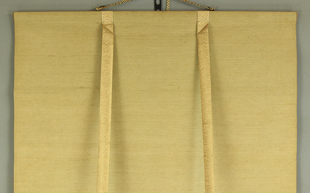 湯川松堂 Yukawa Shodo (1868-1955) Japanese antique art kakejiku kakemono wall hanging scroll / Rising Sun and Pine Tree with Original Box (Tomobako) A948 - Image 4