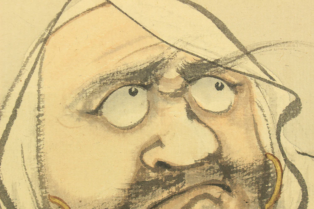 湯川松堂 Yukawa Shodo (1868-1955) Japanese art kakejiku kakemono wall hanging scroll / White Bodhidharma Daruma with Box RD476 - Image 7