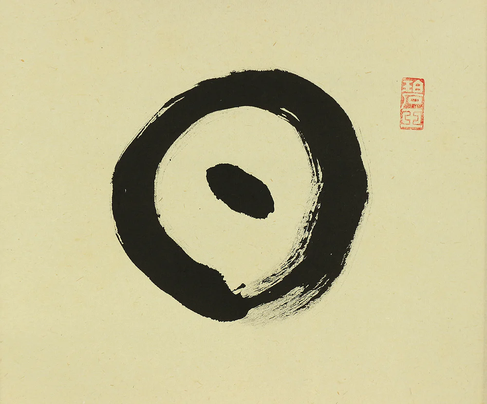 雪尾要道 Yukio Yodo (b1912) Daitoku-ji Japanese Zen kakejiku kakemono wall hanging scroll / 日々是好日 Nichinichi Kore Konichi with Original Box (Tomobako) RA780 - Image 5