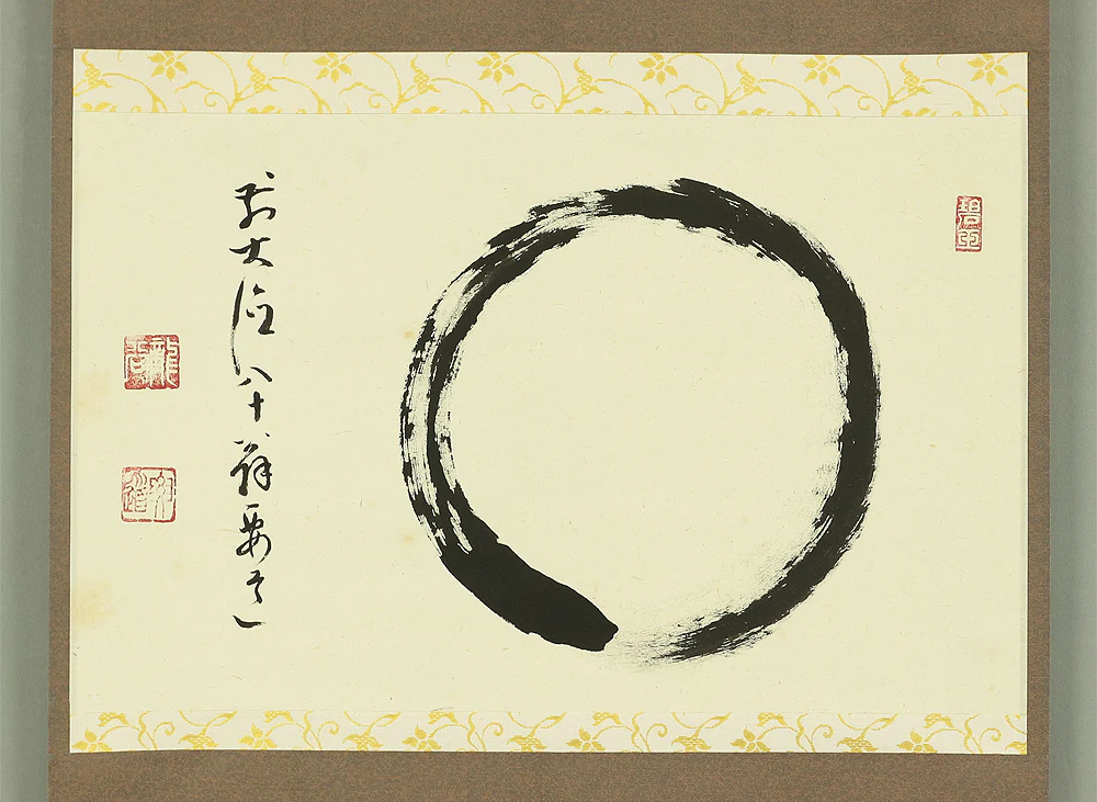 雪尾要道 Yukio Yodo Daitoku-ji Japanese Zen kakejiku kakemono wall hanging scroll / 円相 Enso A234