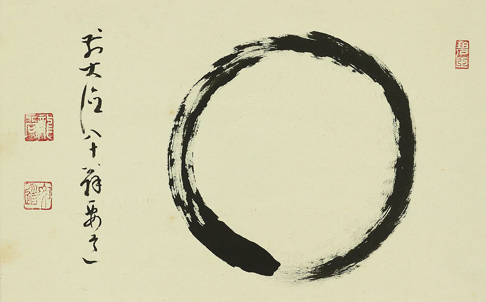 雪尾要道 Yukio Yodo Daitoku-ji Japanese Zen kakejiku kakemono wall hanging scroll / 円相 Enso A234 - Image 4